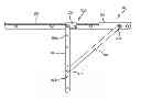 Fig. 01 - CASEMENT WINDOW HINGE