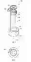 Fig. 02 - Dust collector with a constant suction force