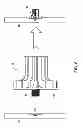 Fig. 07 - GAS TURBINE SYSTEM