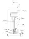 Fig. 06 - OUTDOOR UNIT AND AIR CONDITIONER HAVING THE SAME