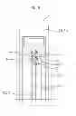 Fig. 07 - OUTDOOR UNIT AND AIR CONDITIONER HAVING THE SAME