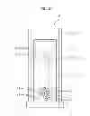 Fig. 09 - OUTDOOR UNIT AND AIR CONDITIONER HAVING THE SAME