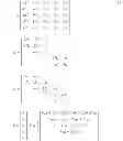 Fig. 07 - Electroactive polymer-based flow sensor and methods related thereto