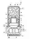 Fig. 01 - Gas generator, gas generator holder and method for manufacturing gas generator holder