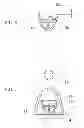 Fig. 07 - Rolling element bell