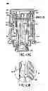 Fig. 44 - Port assembly for mixing the contents of two containers