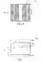 Fig. 04 - THERMO-MAGNETIC EXCHANGING DEVICE