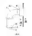 Fig. 02 - SPRDR—heat spreader—tailorable, flexible, passive