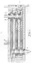 Fig. 17 - Filter device