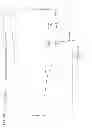 Fig. 18 - Fine fiber media layer
