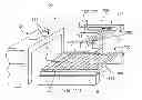 Fig. 01 - Workpiece cutting