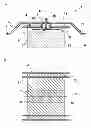 Fig. 01 - Electric heating catalyst