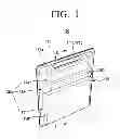 Fig. 02 - FOLDING TYPE PACKAGE