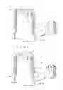 Fig. 08 - FLUID STORAGE CONTAINER AND LID THEREOF