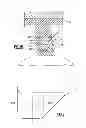 Fig. 06 - Gas turbine engine mounting structure with secondary load paths