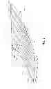 Fig. 04 - Structural joint having continuous skin with inside and outside stringers