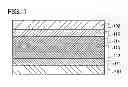 Fig. 02 - Oxadiazole derivative, and light emitting element, light emitting device, and electronic device using the oxadiazole derivative