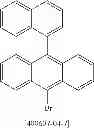 Fig. 167 - Triphenylene-based materials for organic electroluminescent devices