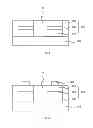 Fig. 03 - Optoelectronic semiconductor device and the manufacturing method thereof