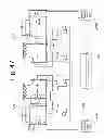 Fig. 50 - Wireless energy transfer resonator kit
