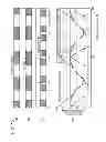Fig. 14 - BRUSHLESS DC MOTOR AND METHOD FOR CONTROLLING THE SAME