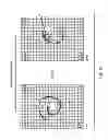 Fig. 09 - RFID interrogator configured for protection against electromagnetic interference of a remote device having an RFID tag