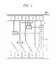 Fig. 08 - System on chip, operation method of the same, and mobile device including the same