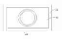 Fig. 01 - Method and apparatus for tomographic tough imaging and interactive system using same