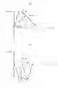 Fig. 06 - Method of compensating a stain, a method of driving a display panel having the method of compensating a stain and a display apparatus for performing the method of driving the display panel