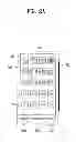 Fig. 03 - Icon display method for a pull-out display device