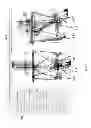 Fig. 46 - External fixator deformity correction systems and methods