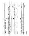 Fig. 68 - External fixator deformity correction systems and methods