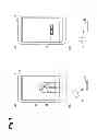 Fig. 04 - Object display device and object display method