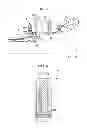 Fig. 04 - Printing apparatus, printing method and printed matter