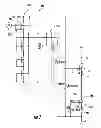 Fig. 06 - Print head die