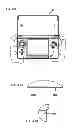 Fig. 96 - Image display system, image display apparatus, and image display method