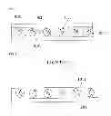 Fig. 02 - Liquid crystal cell