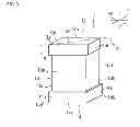 Fig. 06 - Ceramic electronic component including glass coating layer