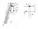 Fig. 01 - Mounting systems for display devices