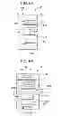Fig. 10 - Radiator and electronic apparatus including same