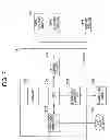 Fig. 08 - Recording/reproducing system and server