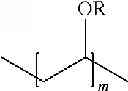 Fig. 197 - POLYMER-AGENT CONJUGATES, PARTICLES, COMPOSITIONS, AND RELATED METHODS OF USE