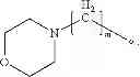 Fig. 131 - Morpholinoalkyl fumarate compounds, pharmaceutical compositions, and methods of use