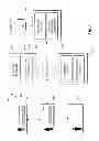 Fig. 02 - Utilizing phrase tokens in transactions