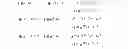 Fig. 23 - Partial-maximum distance separable (PMDS) erasure correcting codes for storage arrays