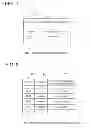 Fig. 04 - WEB PAGE CONTROL METHOD, COMPUTER SYSTEM AND PROGRAM