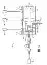 Fig. 10 - Fast ignition and sustained combustion of ionic liquids