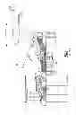 Fig. 02 - Gas turbine engine with separate core and propulsion unit