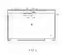 Fig. 03 - Antenna system for wireless terminal devices