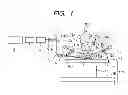 Fig. 02 - Surface defect inspection method and apparatus